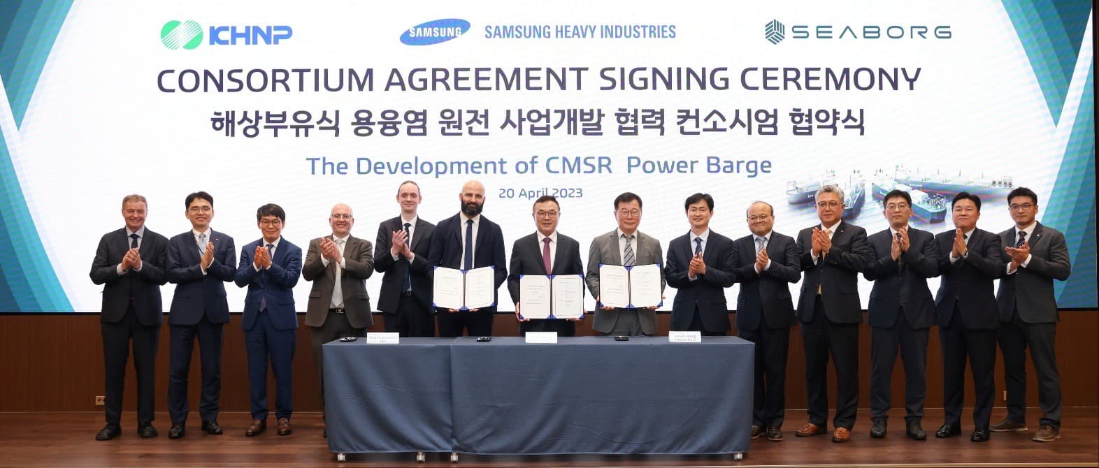 Korea Hydro & Nuclear Power, Samsung Heavy Industries and Seaborg Technologies form consortium to develop CMSR-based floating nuclear power plants